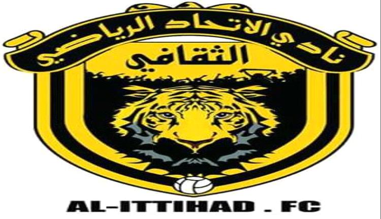 نادي الاتحاد بعدن يرفض تهميشه في ملف ملعب نجوى مكاوي ويحتفظ بحقه القانوني