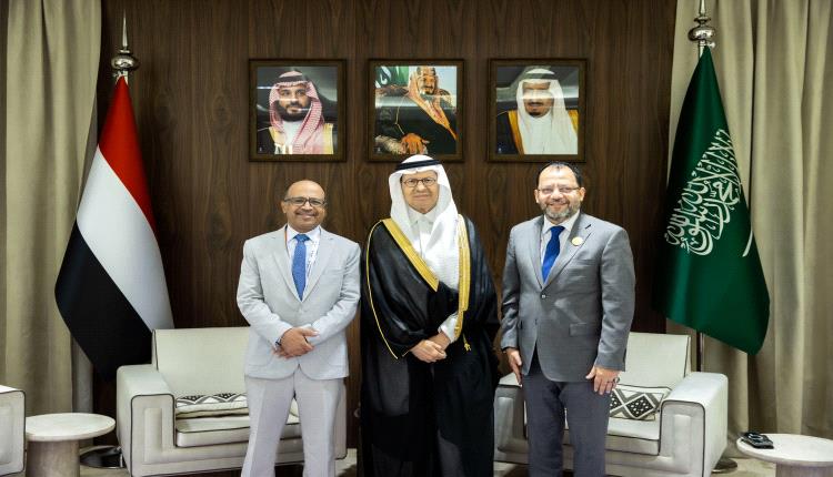 الكاف وبامقاء يبحثان مع وزير الطاقة السعودي تعزيز التعاون المشترك 
