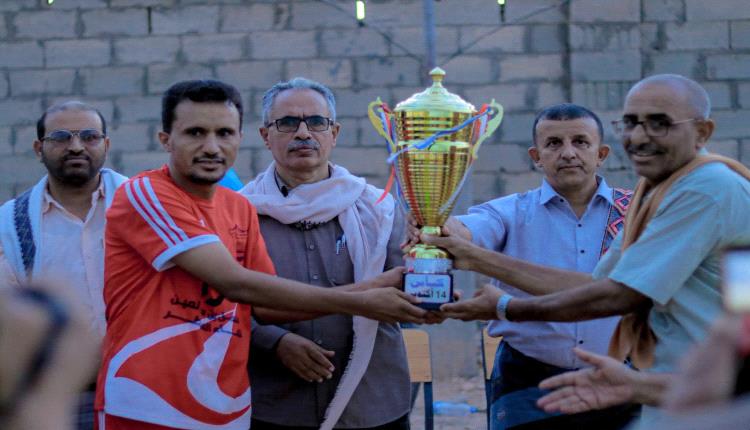 باكبيرة يتوج بكأس 14 أكتوبر في افتتاح بطولة الشهيد أحمد السليماني بشبوة