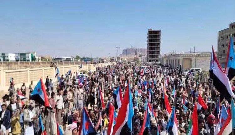 شبوة تُحيي أمجاد ثورة 14 أكتوبر المجيدة
