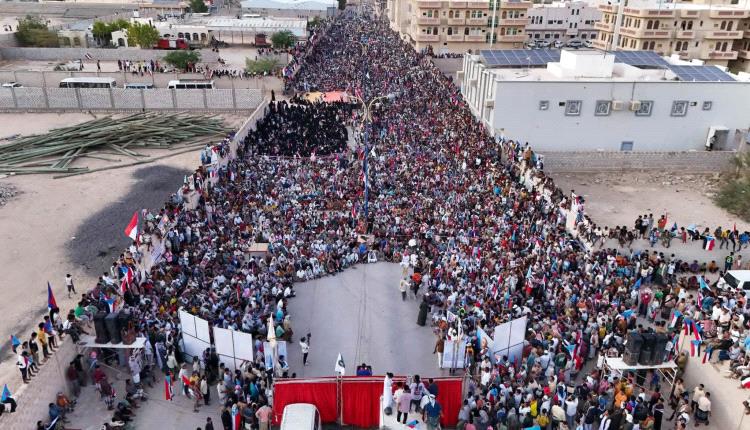سيئون حضرموت تحتضن مليونية التعبئة الشعبية وتؤكد التمسك باستعادة دولة الجنوب