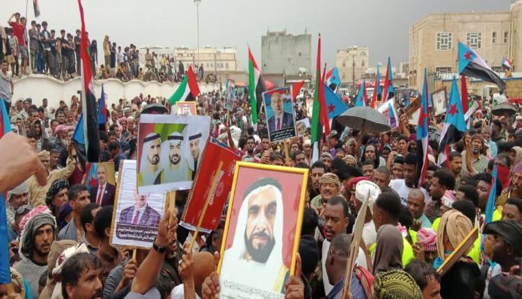 سقطرى تحت المطر.. تقول: لبيك يا جنوب! 
