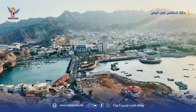 الأرصاد تتوقّع طقساً معتدلاً وأمطاراً على مناطق متفرقة في المناطق الساحلية والجبلية