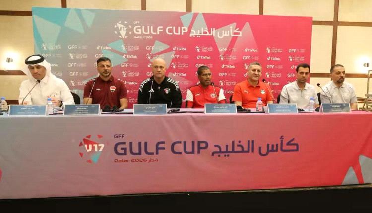عقد المؤتمر الصحفي لمدربي المنتخبات في كاس الخليج للناشئين