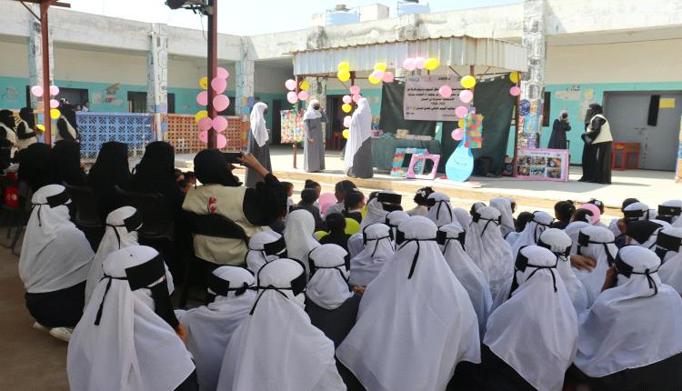 مؤسسة مودة تحيي اليوم العالمي لغسل اليدين في مدرسة أسماء للبنات بلحج
