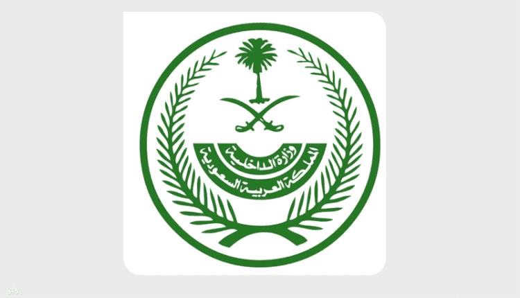بعد إدانتهم بجرائم إرهابية.. السعودية تنفذ حكم القتل تعزيرًا بحق 5 مواطنين