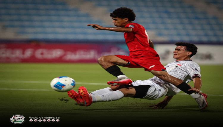 منتخب الناشئين لكرة القدم يدشن مشواره في كأس الخليج للناشئين بفوز سهل على نظيره العراقي