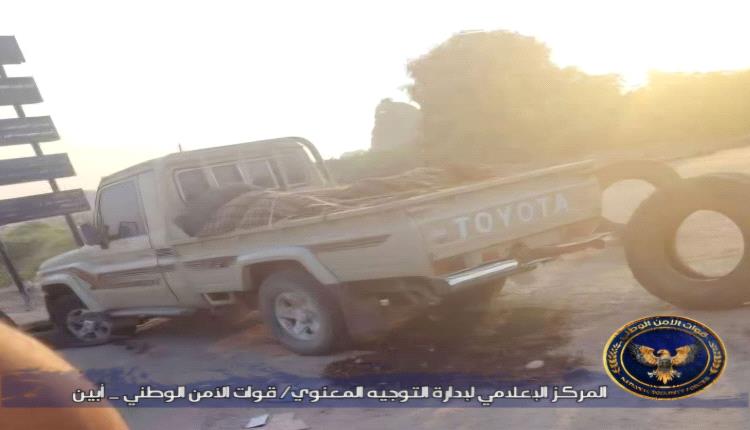 مصرع قيادي سابق في القاعدة وإصابة قائد نقطة أمنية باشتباكات مسلحة في أبين