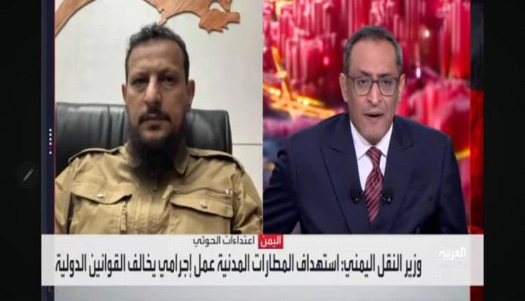 محافظ عدن: رهان الحوثيين على إرباك العاصمة سيفشل