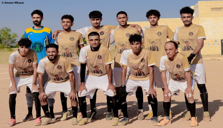 في ديربي مجنون حتى ركلات الترجيح .. التعاون يهزم الجيل ويعبر إلى الدور الثاني بكأس الشهيد أحمد السليماني بشبوة
