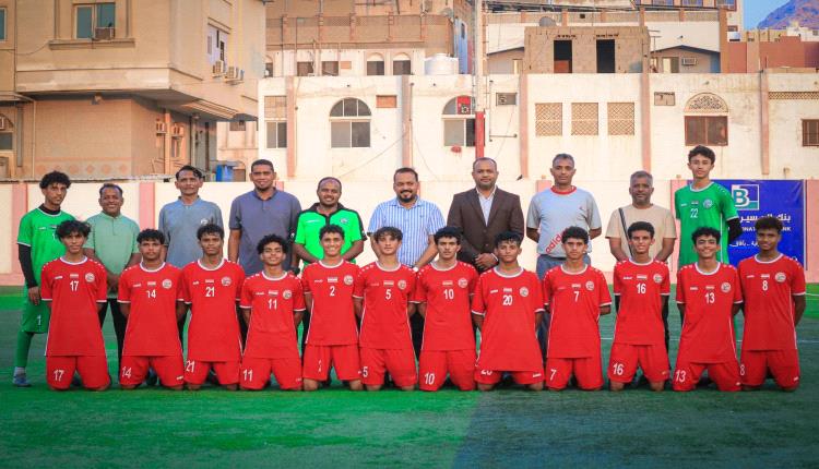 منتخب تحت 15 سنة يستكمل تحضيراته لمهرجان المواهب في أذربيجان