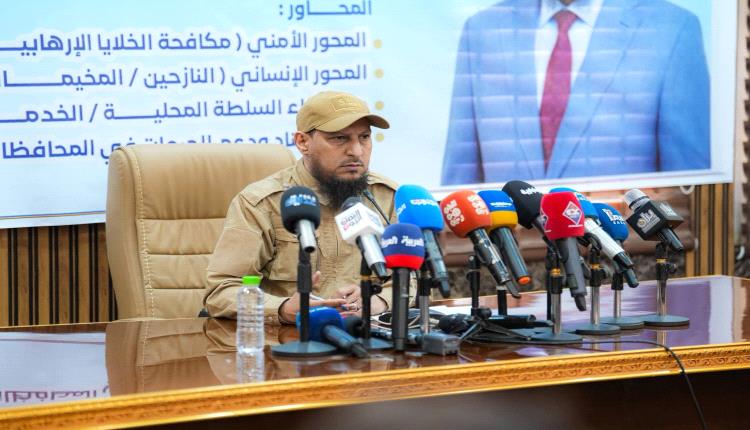 المحافظ شيخ يستعرض مستجدات الأوضاع الأمنية والإنسانية والخدمية في العاصمة عدن
