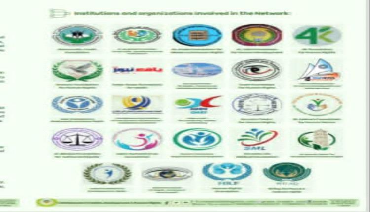18 منظمة تدين مجزرة شبوة وتطالب بتحقيق دولي وملاحقة قيادات الحوثيين دوليًا(بيان)