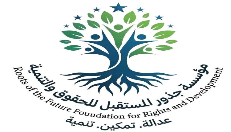 أزمة النزوح القسري والتداعيات الإنسانية والحقوقية في أراضي الصبيحة
