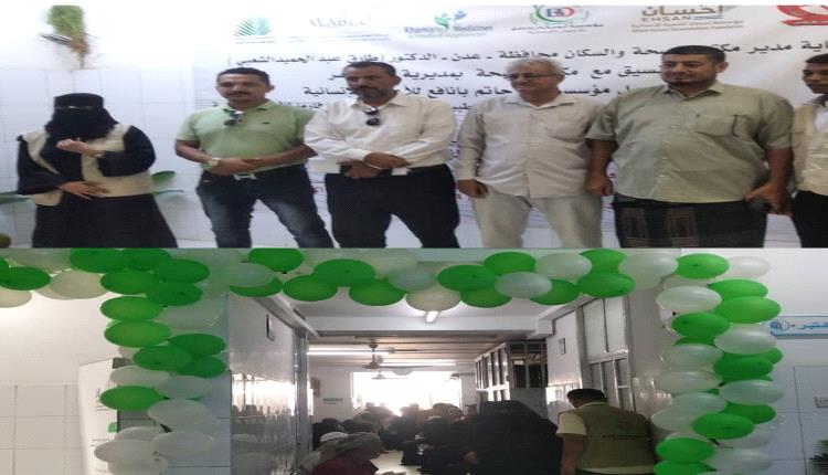 إقامة المخيم الطبي الثاني لمرضى القلب والضغط والسكري في العاصمة عدن