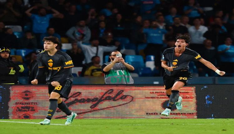 «الدوري الإيطالي» روما يخطف تعادلاً مثيراً من نابولي