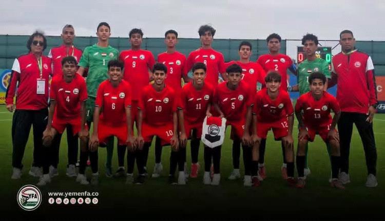 منتخب تحت 15 عاماً يفوز على سانت لوسيا برباعية ويتصدر مجموعته