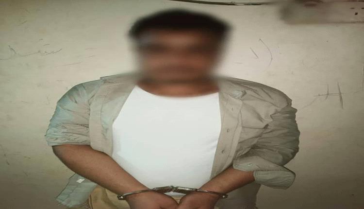 قوات الأمن الوطني بعدن تلقي القبض على متهم بجريمة قتل فرّ من السجن المركزي بتعز