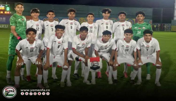 منتخب تحت 15 سنة يخسر أمام كرواتيا في ختام المرحلة الأولى بمهرجان كأس العالم