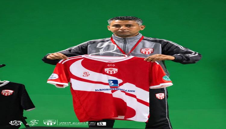 الاجتماع الفني يعتمد الزي الرسمي لشعب حضرموت أمام الدحيل القطري