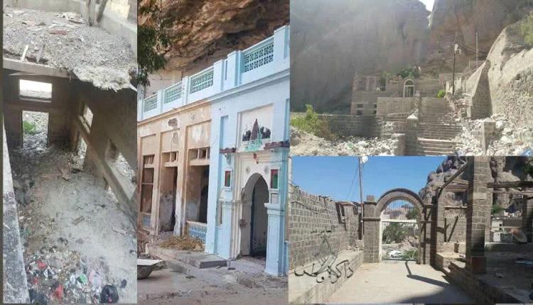 بيان عاجل من أوساط حماية التراث العدني
