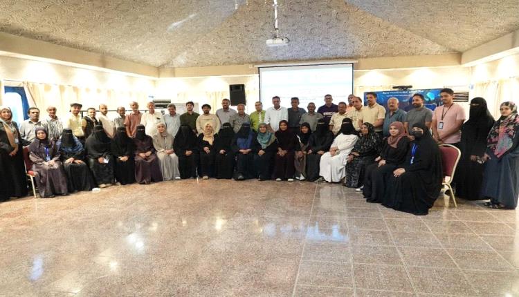 ورشة في عدن تقر مخرجات لتعزيز المشاركة المجتمعية وحوكمة مراكز الرعاية الصحية الأولية