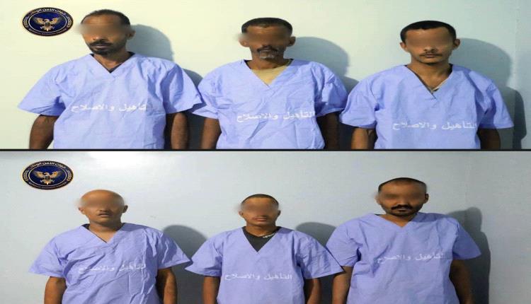 عاجل / ضربة أمنية في عدن.. ضبط 6 عناصر حوثية متورطة في أنشطة استخباراتية