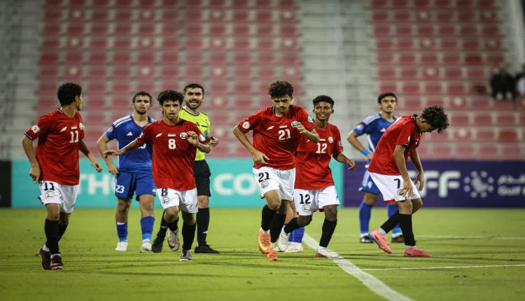 منتخب الناشئين يفوز على نظيره الكويتي ويتأهل إلى نصف نهائي بطولة الخليج
