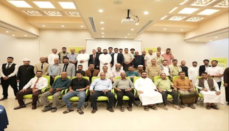 بنك القطيبي الإسلامي يدشن خدماته التجارية لدعم قطاع المال والأعمال