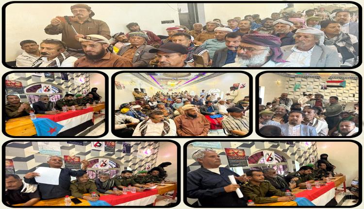 يافع رُصُد تشهد لقاءً موسعاً يناقش القضايا الأمنية والمجتمعية 