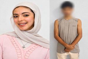 أمن عدن يصدر توضيح  بشأن حادثة وفاة الطالبة الأردنية آمنة الرواشدة 