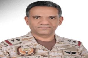 التحالف: اعتراض وتدمير صاروخ باليستي وصاروخين مجنحين و3 مسيّرات أُطلقت باتجاه السعودية