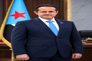 ردا على إقصاءه من منصبه في السلطة المحلية .. وضاح الحالمي : عهدنا لا يتغيّر ووفاؤنا لا يتبدّل