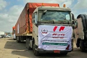 الخلية الإنسانية لدرع الوطن توزع مساعدات عاجلة للنازحين في المضاربة ورأس العارة
