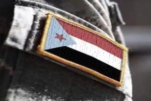 كيف واجه ابناء الجنوب وقواته الباسلة مخططات الحوثي ومشاريع زعزعة الاستقرار ؟