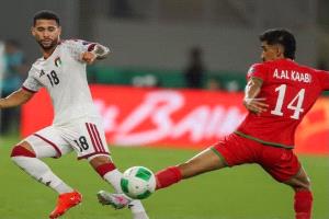 الإمارات تضرب موعدًا ناريًا مع السعودية في نهائي خليجي 27