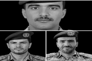 أنباء عن مقتل 3 قيادات حوثية بارزة في عمليات دقيقة.. والجماعة تفرض تعتيماً