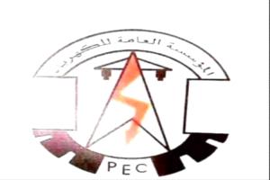 عدن : مستجدات كهرباء عدن حتى صباح السبت 17 اكتوبر 2026م