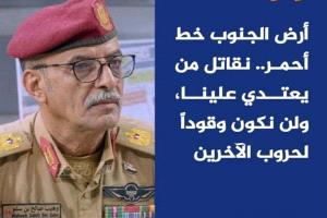 الجنوب يستنفر إرادته.. حين يصبح الدفاع عن الوطن قرار شعب ..
