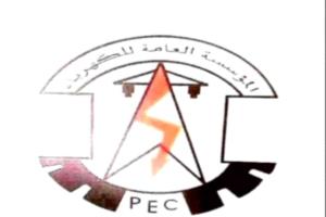 عدن : مستجدات كهرباء عدن حتى صباح الاثنين 26 اكتوبر 2026م