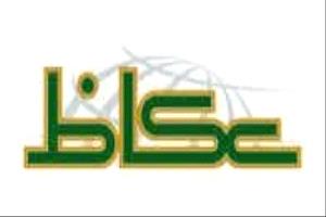 افتتاحية لافتة للموقف السعودي الرسمي تستحق التوقف عندها وقراءة واستيعاب مابين سطورها