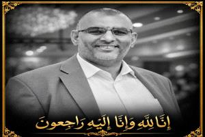 البقاء لله 