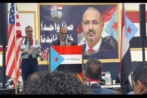 الجالية الجنوبية في كاليفورنيا تحتفي بالذكرى الـ62 لثورة 14 أكتوبر وتجدد العهد للرئيس الزُبيدي