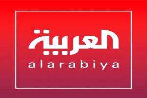 عاجل ..الكشف عن هجمات بالصواريخ في عدن