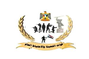بتكليف من الرئيس الزُبيدي.. قيادة قوات التعبئة العامة والاحتياط الجنوبية تعلن فتح باب التجنيد في عموم محافظات الجنوب