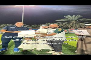 تكريم كشاف المنتخبات اليمنية نصيب العولقي في السعودية