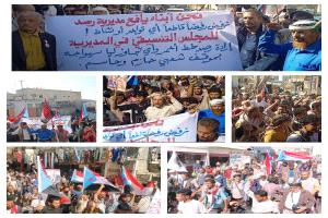 يافع رصد.. مسيرة شعبية ترفض المجلس التنسيقي وتكشف حجم الاعتراض على تفريخ المكونات