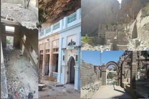 بيان عاجل من أوساط حماية التراث العدني
