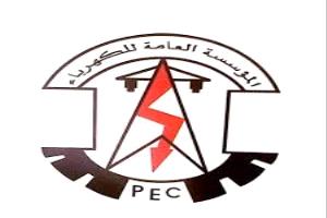 عدن : مستجدات كهرباء عدن حتى صباح الثلاثاء 13 اكتوبر 2026م