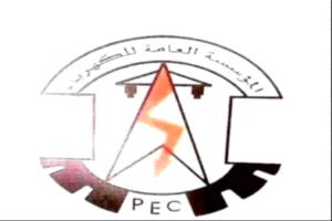 عدن : مستجدات كهرباء عدن  السبت 24 اكتوبر 2026م
